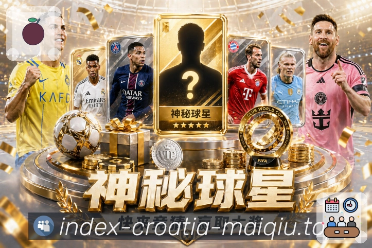 桌面端工具 - 快捷入口与多窗口查看